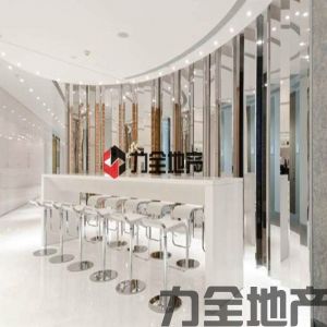 TEC商务中心(国金中心)