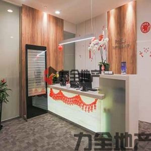 Regus 雷格斯商务中心(中区广场)