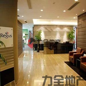 Regus 雷格斯商务中心(永银大厦)