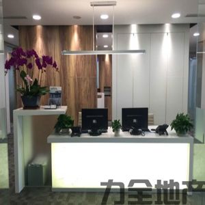 Regus 雷格斯商务中心(鸿祥大厦)