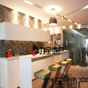 Regus 雷格斯商务中心(悦达899中心)