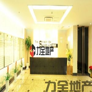 快易名商(静安)