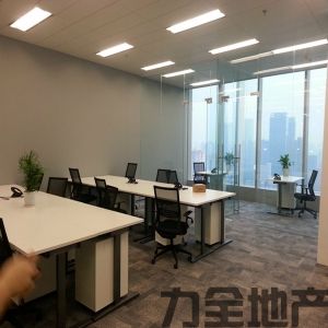 Arc 艾克商务中心(嘉里中心)