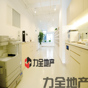 英励商务中心(百乐门大厦)