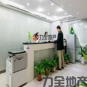 创富港商务中心(石油天然气大厦)