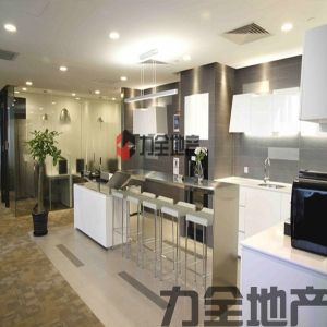 Regus 雷格斯商务中心(恒汇国际大厦)