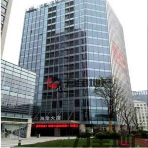 创富港(海棠大厦)