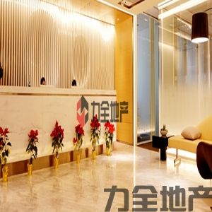 NEO 东海中心商务中心(东海商业中心)