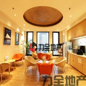 Regus 雷格斯商务中心(外滩中心)