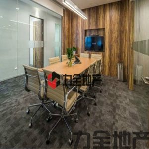 Regus 雷格斯商务中心(恒基名人广场)