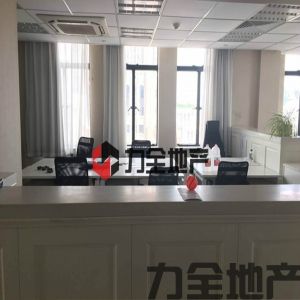 稻盛商务中心(建设大楼)