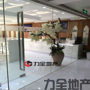 华盛大厦商务中心