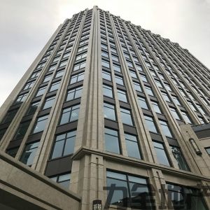 越商大厦