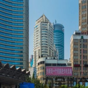 中福大厦联合办公