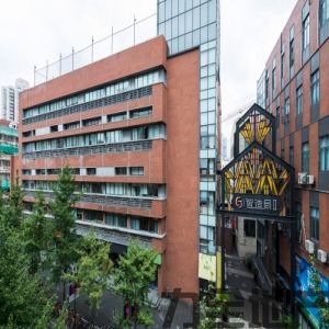 越界·智造局二期联合办公