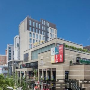 宏慧新汇园