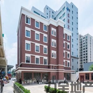共新办公楼