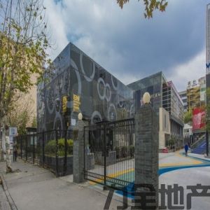 名仕街创意园区