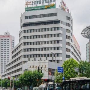 上海邮电大厦联合办公