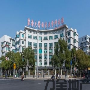 东华大学国家大学科技园