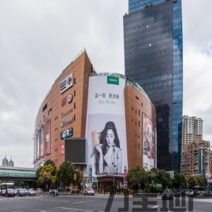龙之梦大厦（中山公园）联合办公