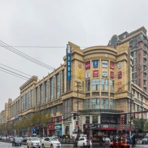 宜嘉坊商务楼联合办公