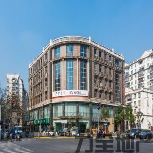 海盈金圣商务楼联合办公