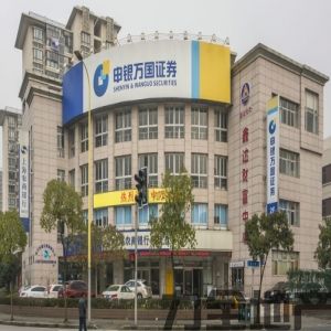 鑫达财富中心