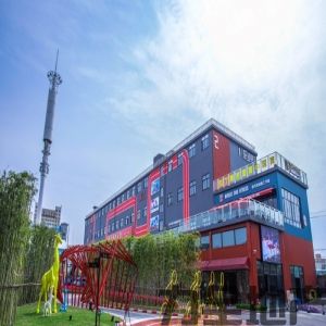 乐业loft创意中心