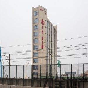 开伦智汇园