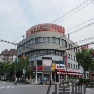 上海炮台联合办公