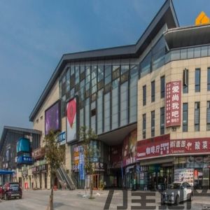 绿地北郊广场联合办公