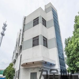 长江南路文化创意园