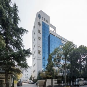 中航材大厦联合办公