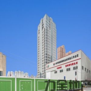 巨洋大厦