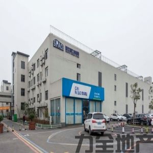 浦江智汇青创园
