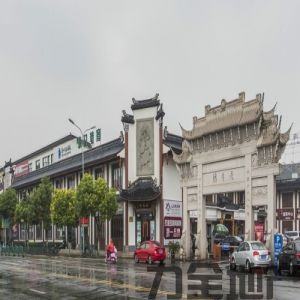 恒大长青坊创意园