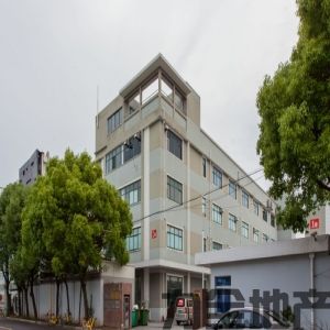 稻盛科研楼联合办公