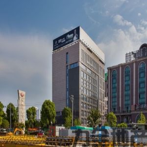 恒越国际大厦