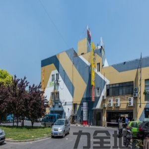 歆翱商务楼联合办公