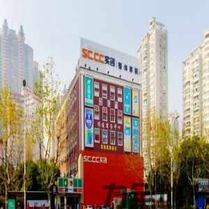 闻通商务中心