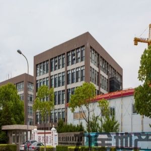 亚兰德商务研发总部联合办公