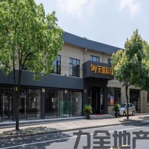 天御科创