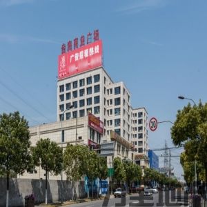 金海商业广场联合办公
