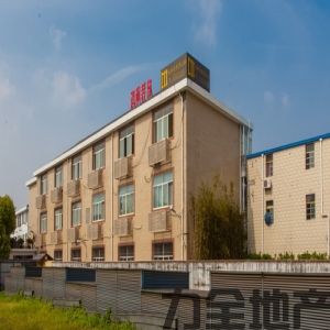 春申文化创意园（浦东）