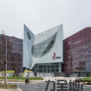 惠生大厦