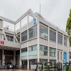 亿达软件新城