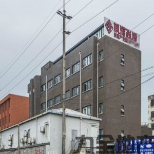 前滩尚博创意园