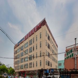 金市达联合办公