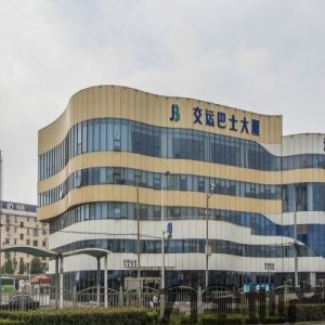 交运巴士大厦联合办公